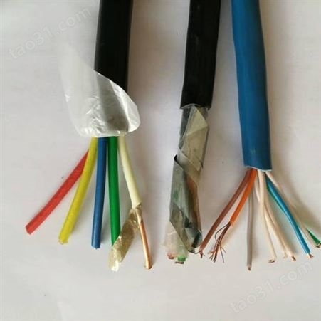光纤通讯电缆HYA2*2*7/0.37mm 2*2*0.33mm