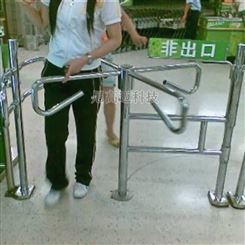 桂林连锁超市入口十字型半高单向转闸旋转匝机