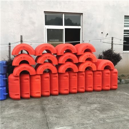 塑胶管道用红色浮漂桶 疏浚浮体价格