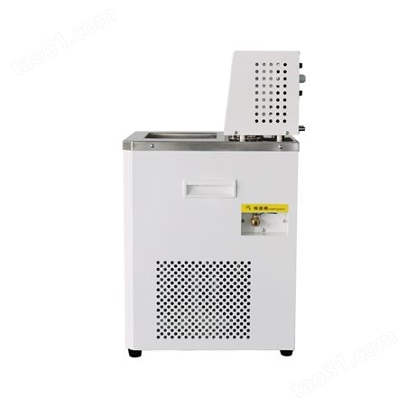 实验室精准控温立式低温恒温槽厂家现货发售