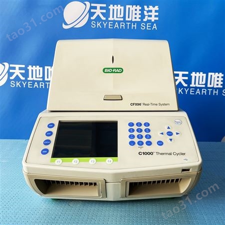 二手Bio-Rad 伯乐 荧光定量PCR仪CFX96