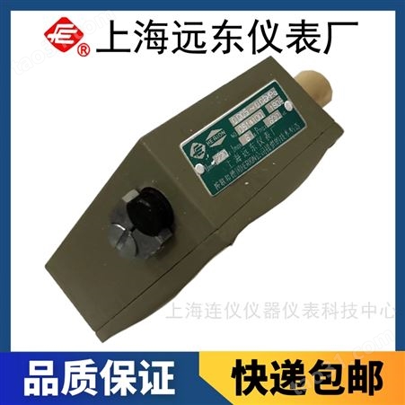 上海远东仪表厂D505/7D压力控制器0816500