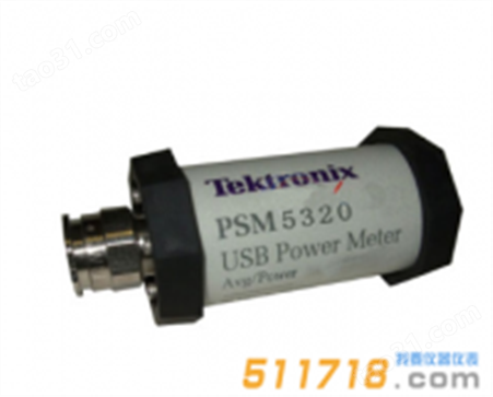 美国Tektronix(泰克) PSM5320微波功率计/传感器