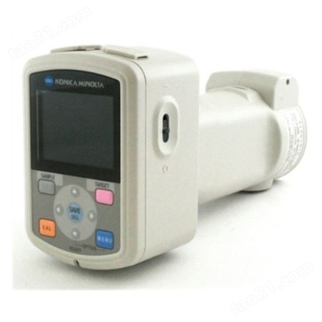 现货供应柯尼卡美能达五金电子分光测色仪CM-700D