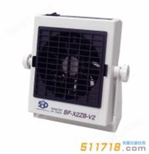 日本SSD BF-X2ZB-V2离子风机