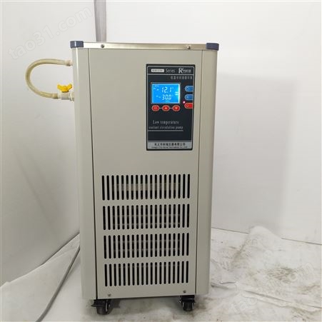 低温恒温搅拌浴槽 科瑞仪器DFY-10/40低温恒温反应浴