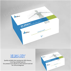 人心肌肌凝蛋白轻链1(CMLC-1)ELISA试剂盒