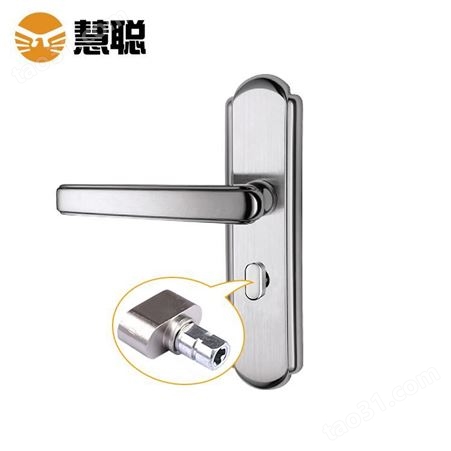 慧聪304不锈钢门锁卧室室内通用型房门 厕所卫生间家用木门锁具