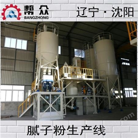 黑龙江哈尔滨瓷砖粘结剂搅拌机 瓷砖填缝剂设备 保温砂浆生产线厂家