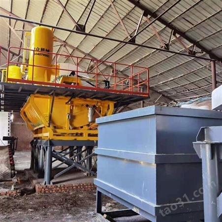 内蒙古霍林河磷石膏水洗设备脱硫石膏水洗设备 过滤机厂家