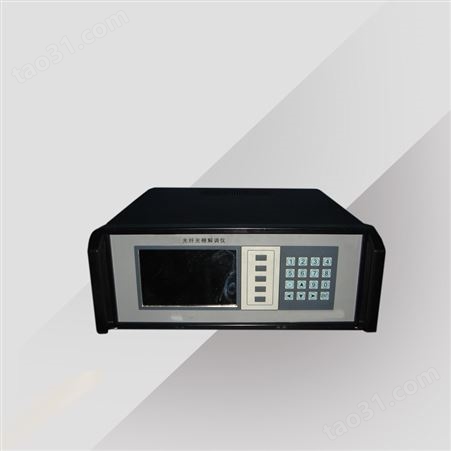 山东光纤光栅式解调仪HC-FBG-9600