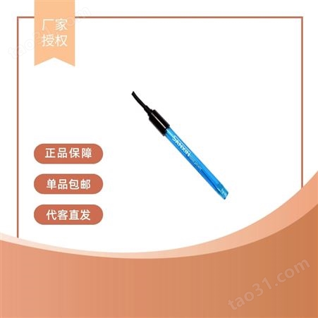 上海 三信 三复合pH电极 201T-M 适用测量 样品 饮水 饮用水 自来水 矿泉水