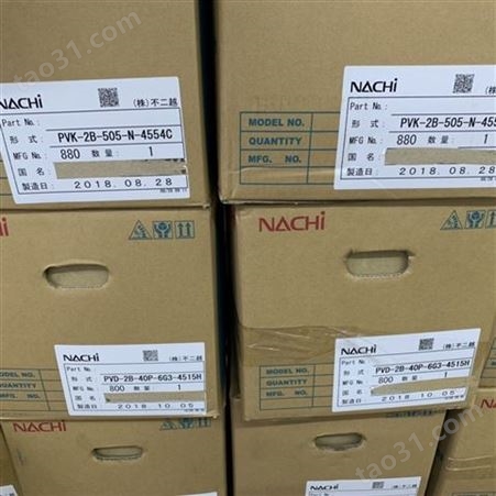 不二越NACHI液压泵PZS-4B上海现货