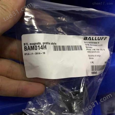 巴鲁夫BALLUFF位移传感器BTL7-E501上海现货