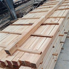 建筑用木方 呈果木业 3米铁杉建筑木方厂家报价公道