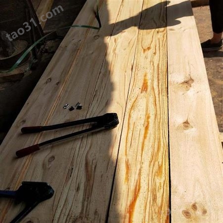 呈果木业工地木方工程建筑工地木方厂家直供