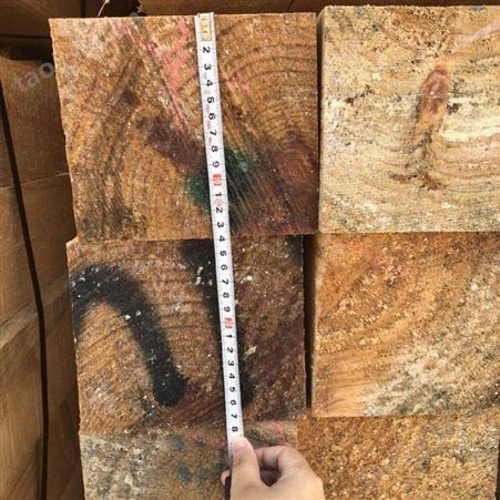 呈果木业辐射松建筑木方批发4米辐射松建筑木方厂家供应