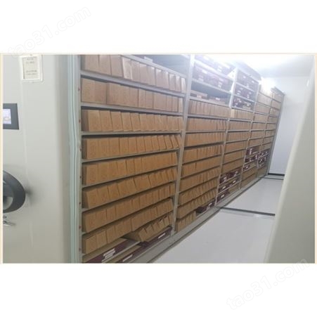 唐山档案室文件密集架做预算