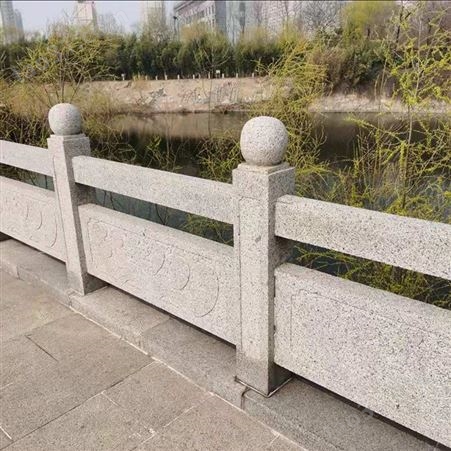 石栏杆定制 承接景观工程桥栏板样式可定制 芝麻灰石雕栏板厂家供货价格-昌祥石材