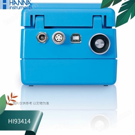 HI93414哈纳HANNA余氯总氯浊度（EPA标准）测定仪
