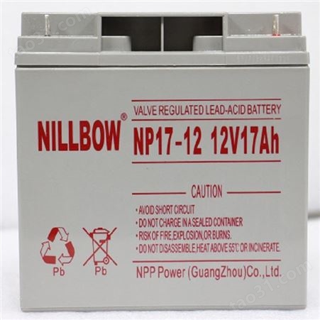 力宝NILLBOW蓄电池NP17-12 铅酸免维护12V17AH 音箱电源设备