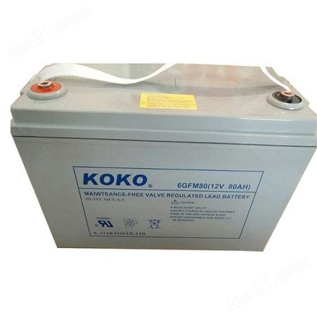 可可蓄电池6GFM40 铅酸KOKO蓄电池12V40AH 免维护储能型系列