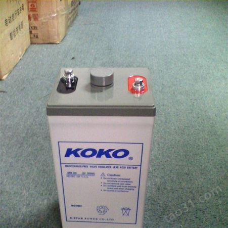 KOKO可可蓄电池6GFM7 阀控式铅酸12V7AH 通信机房UPS电源