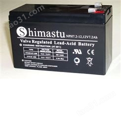 Shimastu蓄电池NP40-12 12V40AH EPS配电柜 UPS电源储能系列