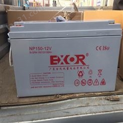 埃索EXOR蓄电池EX12-12 免维护铅酸12V12AH UPS不间断电源 EPS应急照明配电柜