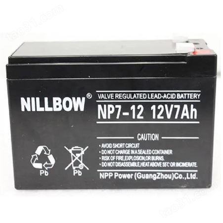 力宝NILLBOW蓄电池NP100-12 铅酸免维护12V100AH 高低压配电柜电源