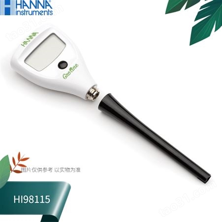 HI98115意大利HANNA哈纳微电脑笔式酸碱度pH计测定仪