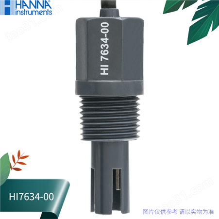 HI7634-00汉钠HANNA双极电流型电导率TDS电极