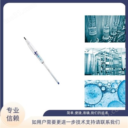 上海 三信 微量样品 玻璃pH电极 LabSen241-3S 实验室