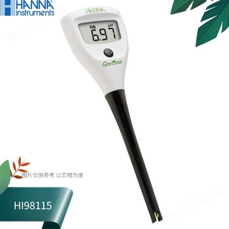 HI98115意大利HANNA哈纳微电脑笔式酸碱度pH计测定仪