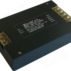 ACDC双端出线电源模块HBC150-220D05