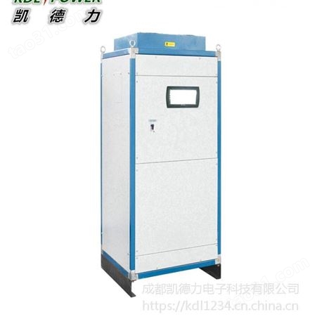 上海280V600A高频脉冲电源价格 成都高频脉冲电源厂家-凯德力KSP280600
