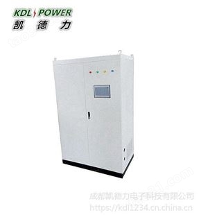 上海45V600A恒压恒流直流电源价格 成都恒压恒流直流电源厂家-凯德力KSP45600