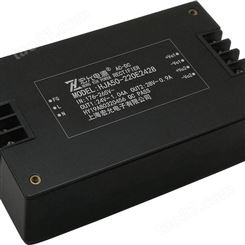 AC-DC极低纹波电源模块宏允HJA50-220E2428