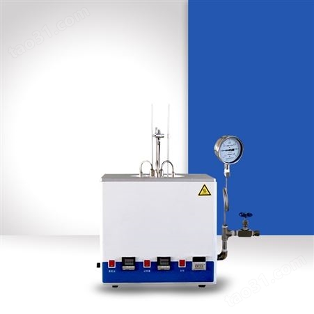 山东蒸气法燃料胶质含量测定器HC-8019B/HC-8019C