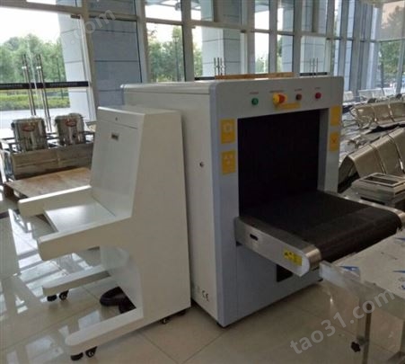 彬森 BS-100100 行李包裹安检扫描机 高清检测设备