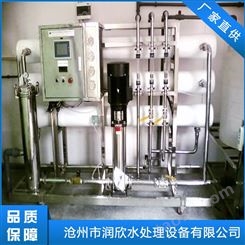 深圳脱盐水处理设备厂家 10吨每天海水淡化设备价格