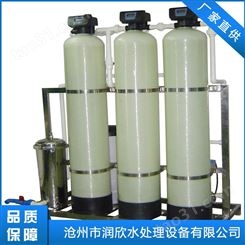 空调软化水设备 锅炉厂用软化水设备 工业锅炉软化水设备