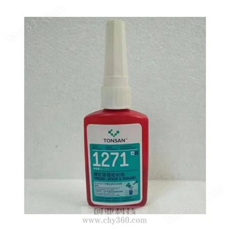 可赛新1277螺纹锁固密封剂 TS1277高强度高粘度厌氧螺丝胶