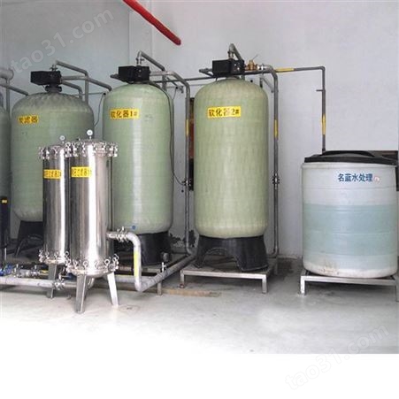 重庆LR-9TCQ软化水装置厂家