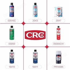 CRC 03319 Long Term Mold Saver长期模具保护剂 防锈剂