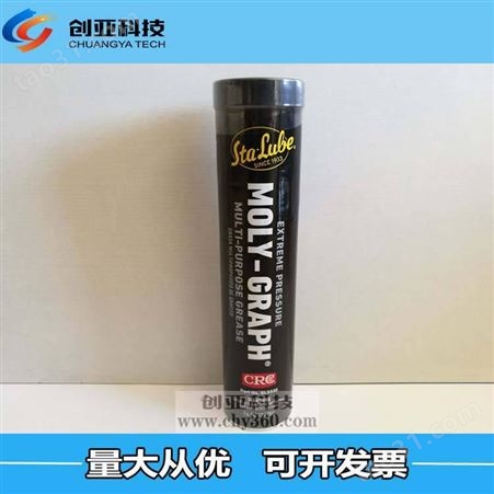 CRC-SL3330二硫化钼润滑脂 Moly- Graph耐极压抗磨防水润滑脂