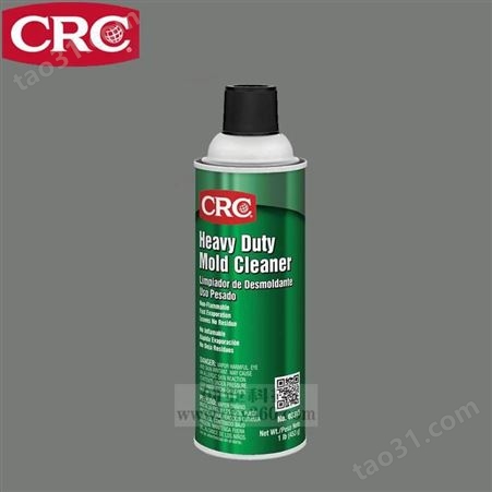 美国CRC03017垫圈胶软化剂Gasket Remover除胶剂 油漆清洗剂