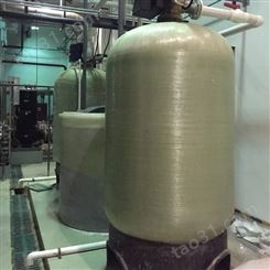 贵州LR-8T软化水过滤器 贵阳软化水设备