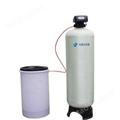 南川LR-8T软化水设备 软化水设备公司