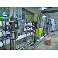 湖南LC-RO-8T工业纯水设备厂家